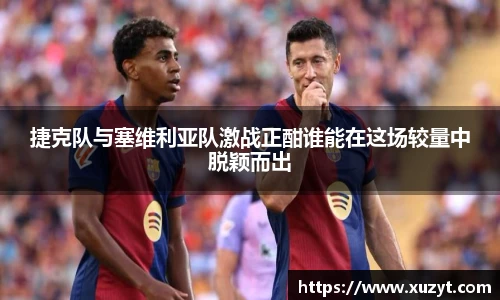 bsports官网