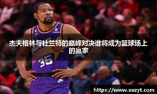 B体育bsports