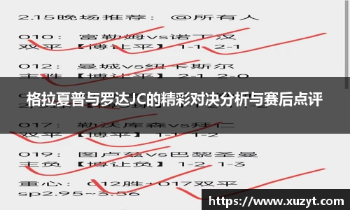 bsports官网