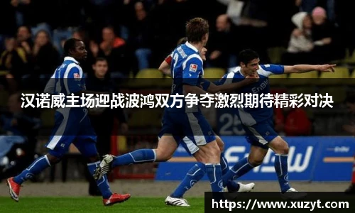bsports官网入口