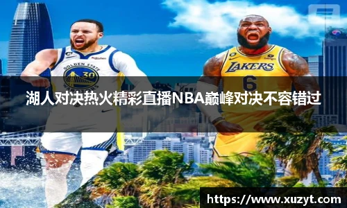 bsports官网入口