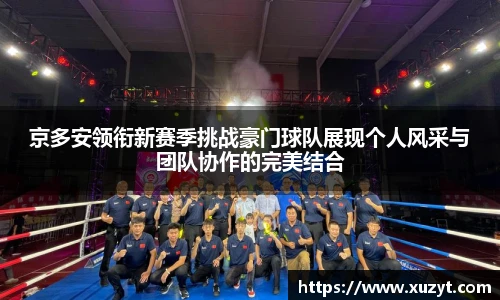 bsports官网入口