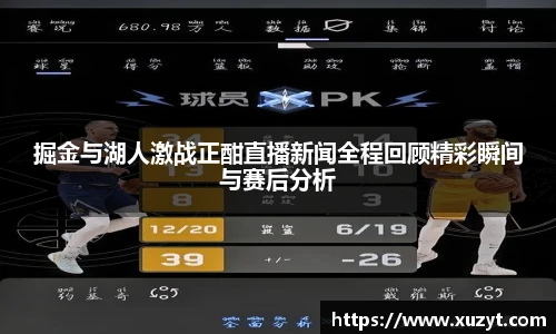 B体育官网