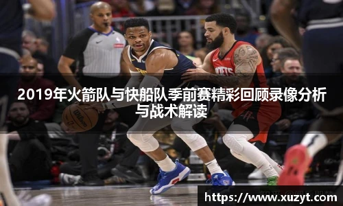 B体育bsports