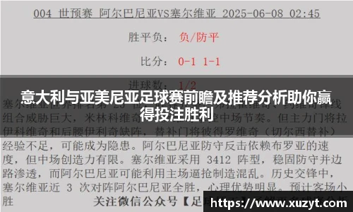 bsports官网