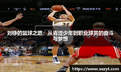 bsports官网入口