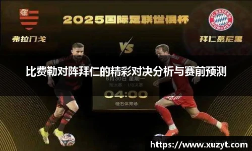 bsports官网
