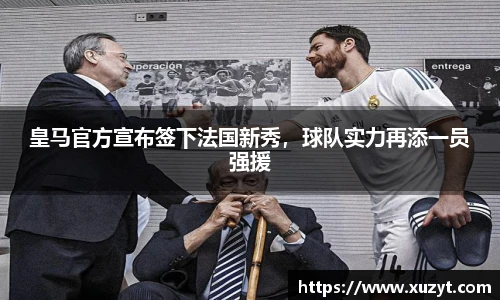 bsports官网入口