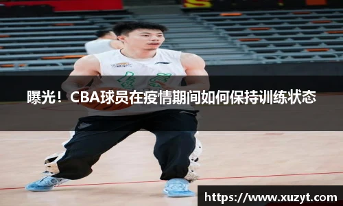 bsports官网