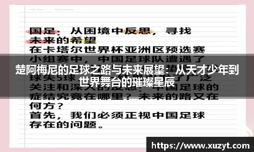 bsports官网