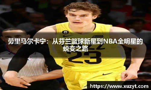bsports官网