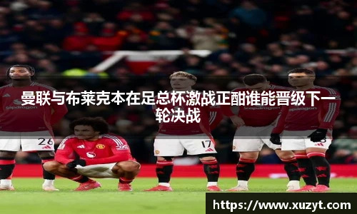 B体育bsports