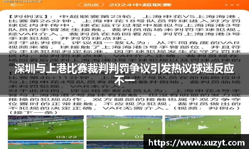 B体育官网