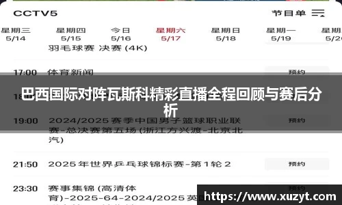 bsports官网入口