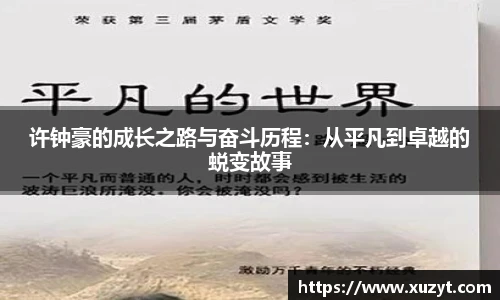 bsports官网