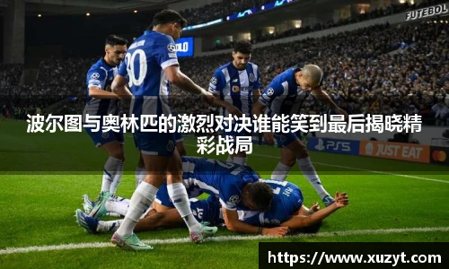 B体育官网