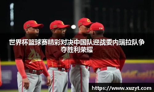 bsports官网