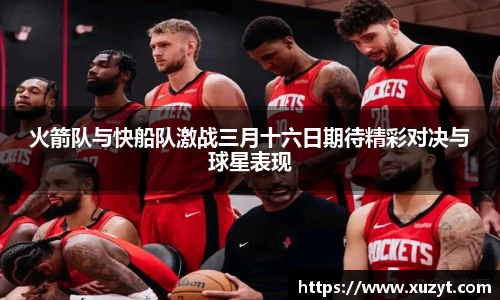 bsports官网