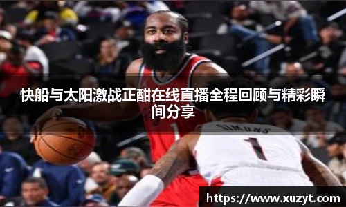 B体育官网