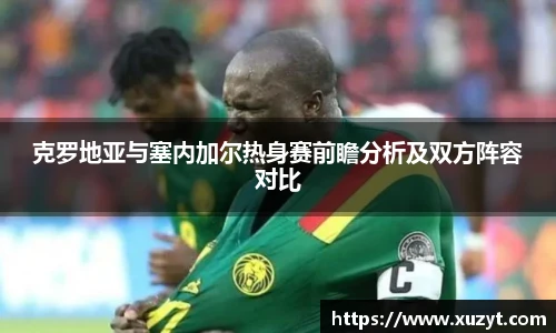 B体育官网