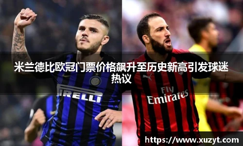 bsports官网入口