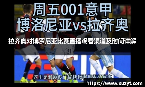 bsports官网