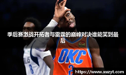 bsports官网入口