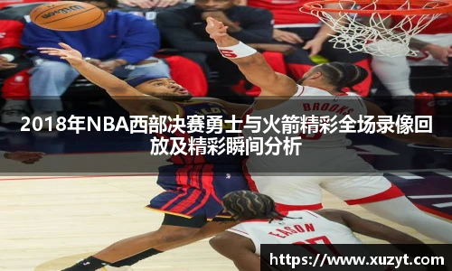 bsports官网入口